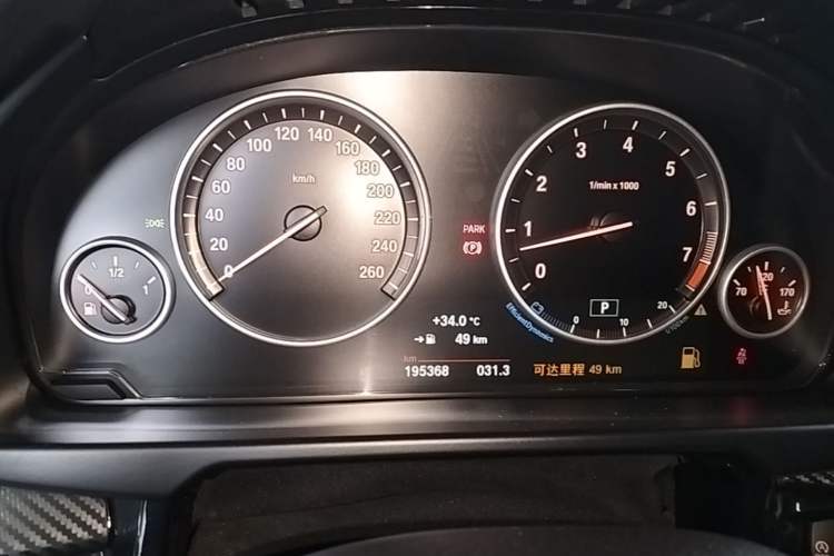 Used BMW X5 2014 xDrive35i Elegant Edition Instrument Cluster