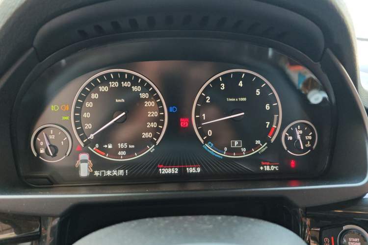Used BMW X5 2014 xDrive35i Leading Model Instrument Cluster