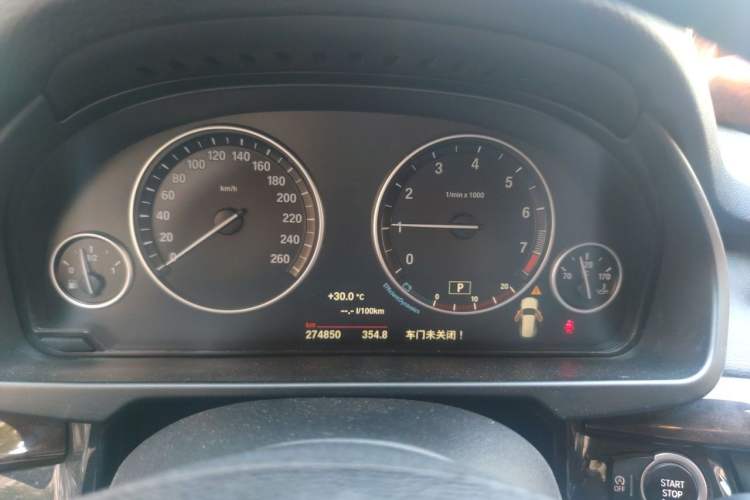 Used BMW X5 2014 xDrive35i Elegant Edition Instrument Cluster