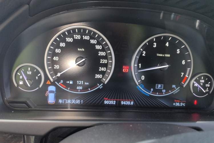 Used BMW X5 2014 xDrive35i Leading Model Instrument Cluster
