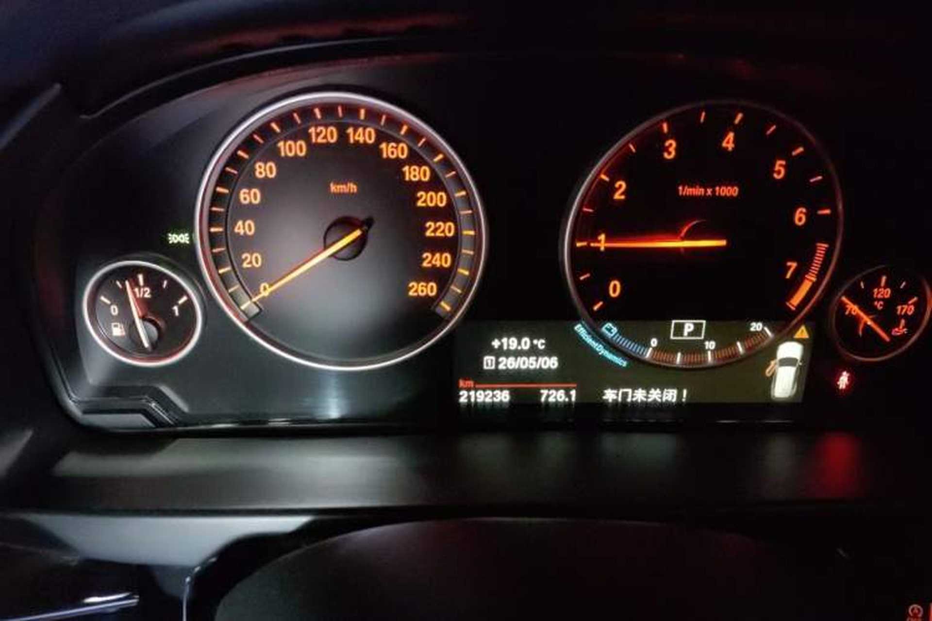 Used BMW X5 2014 xDrive35i Leading Model Instrument Cluster