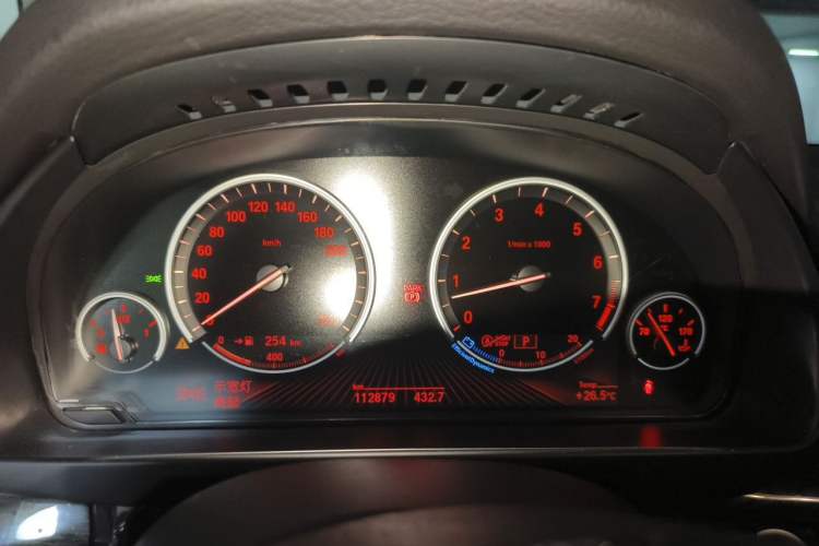 Used BMW X5 2014 xDrive35i Leading Model Instrument Cluster