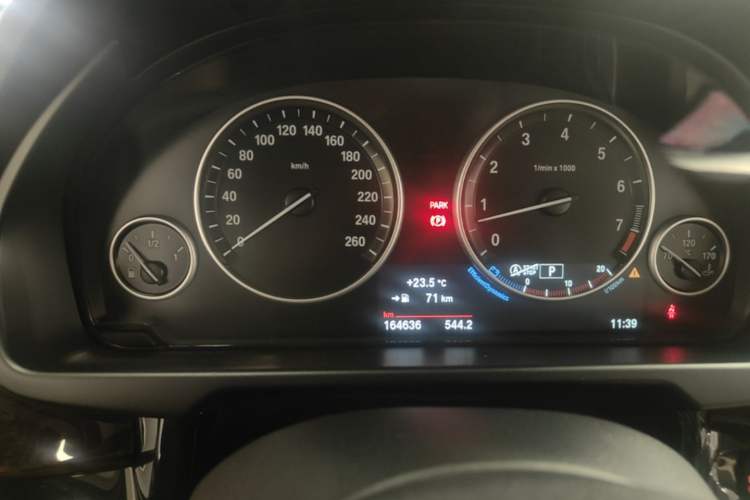 Used BMW X5 2014 xDrive35i Elegant Edition Instrument Cluster