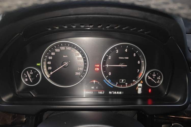 Used BMW X5 2014 xDrive35i Elegant Edition Instrument Cluster