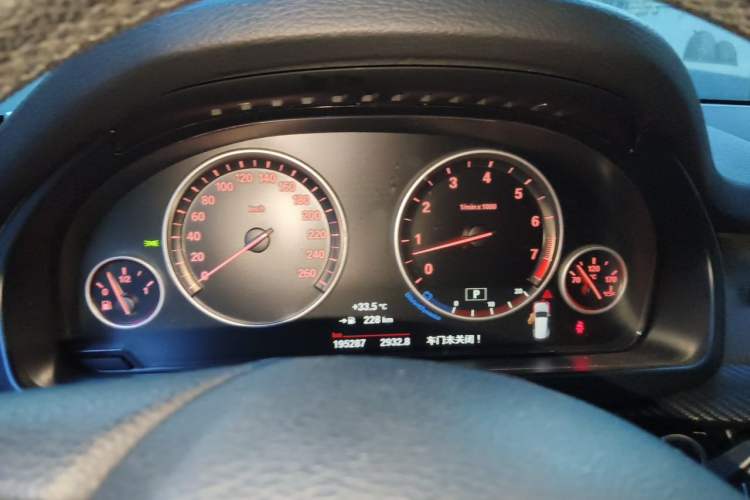 Used BMW X5 2014 xDrive35i Elegant Edition Instrument Cluster