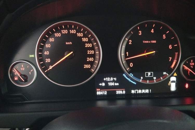 Used BMW X5 2014 xDrive35i Elegant Edition Instrument Cluster