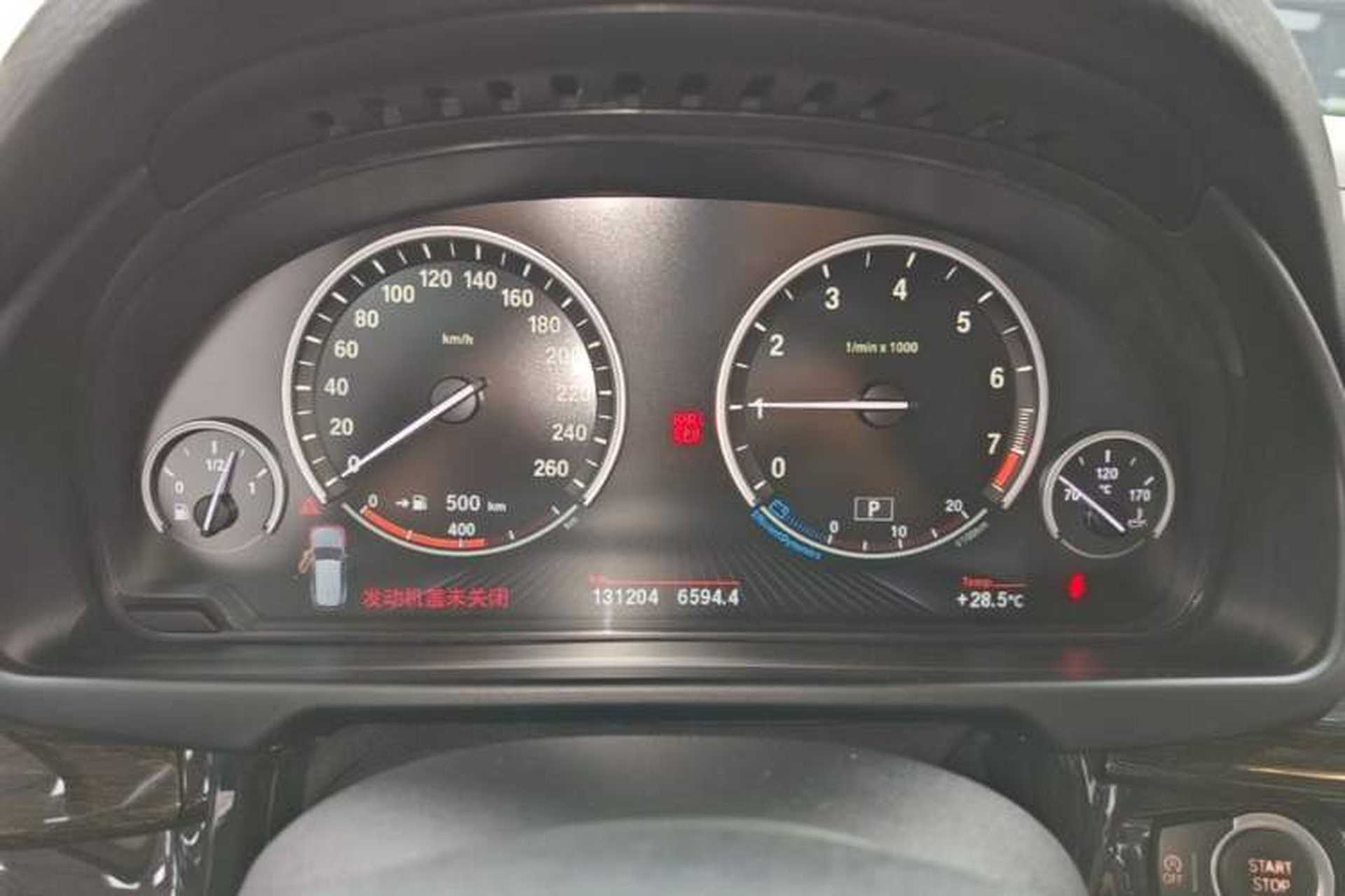 Used BMW X5 2014 xDrive35i Leading Model Instrument Cluster