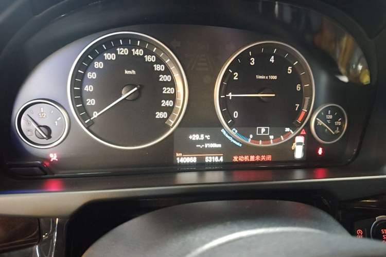 Used BMW X5 2014 xDrive35i Elegant Edition Instrument Cluster