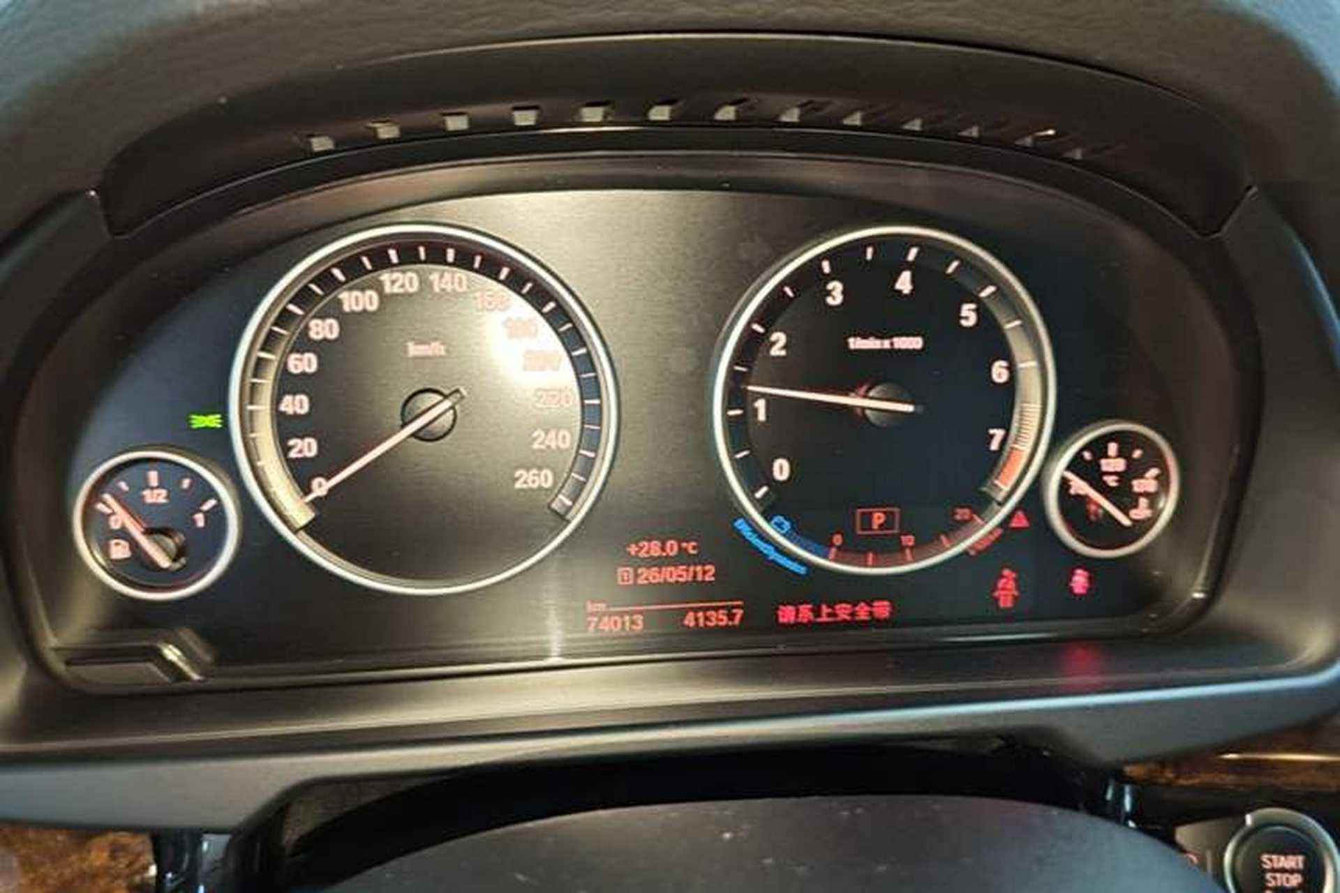 Used BMW X5 2014 xDrive35i Elegant Edition Instrument Cluster