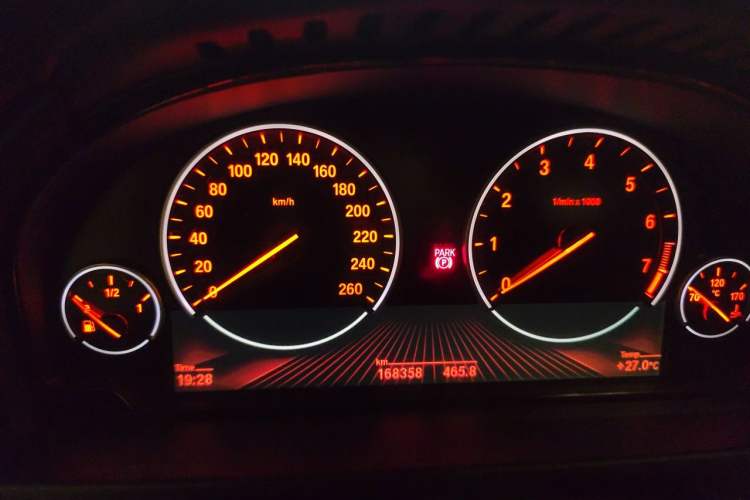 Used BMW X5 2014 xDrive35i Luxury Edition Instrument Cluster