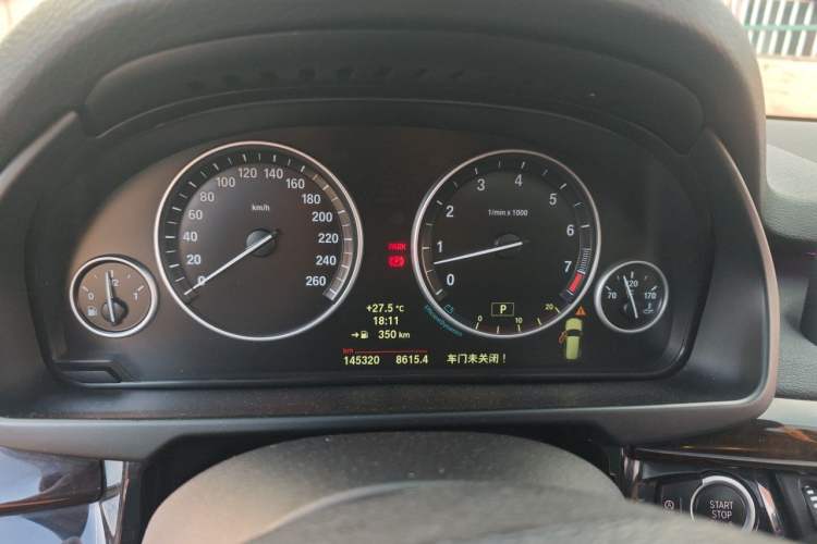 Used BMW X5 2014 xDrive35i Leading Model Instrument Cluster