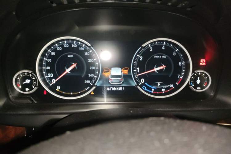 Used BMW X5 2014 xDrive35i Elegant Edition Instrument Cluster