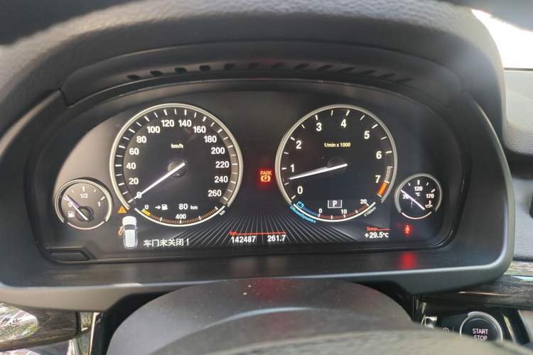 Used BMW X5 2014 xDrive35i Leading Model Instrument Cluster
