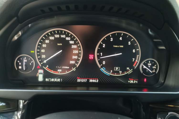 Used BMW X5 2014 xDrive35i Leading Model Instrument Cluster