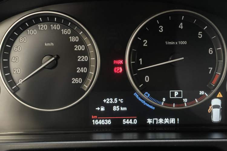 Used BMW X5 2014 xDrive35i Elegant Edition Interior 10
