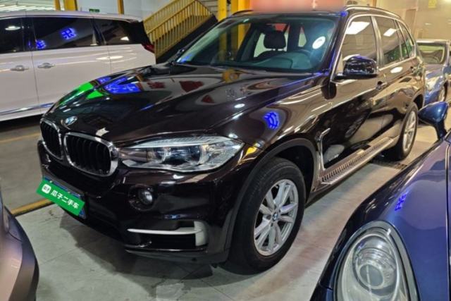 Used BMW X5 2014 xDrive35i Elegant Edition