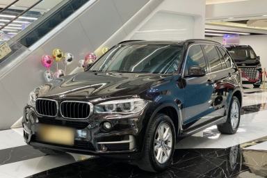 Used BMW X5 2014 xDrive35i Elegant Edition