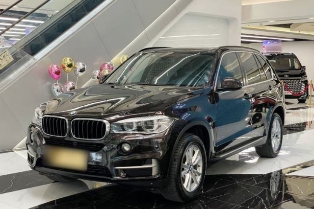Used BMW X5 2014 xDrive35i Elegant Edition