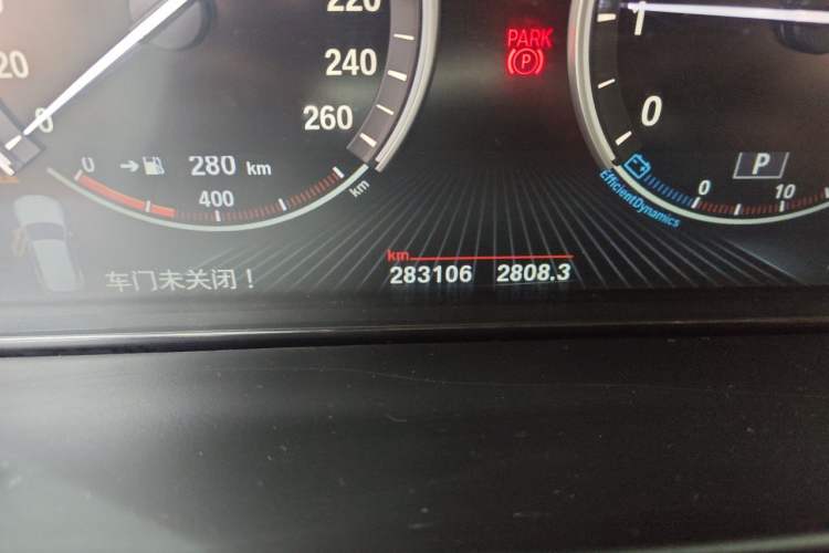 Used BMW X5 2014 xDrive35i Luxury Edition Odometer Close Up