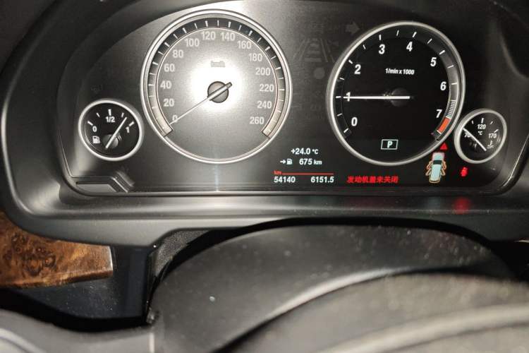 Used BMW X5 2014 xDrive35i Elegant Edition Odometer Close Up