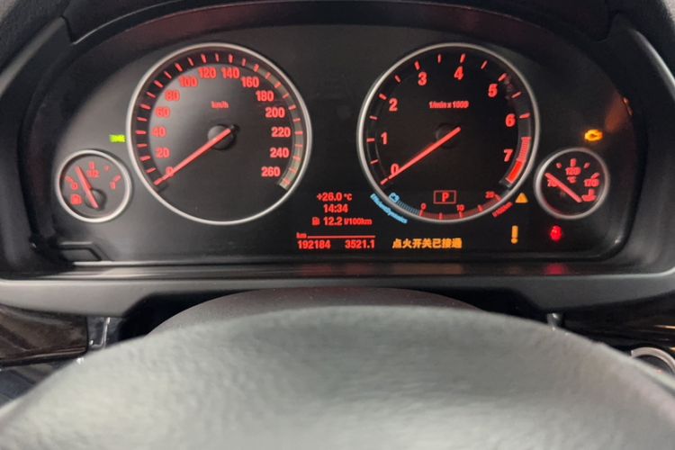 Used BMW X5 2014 xDrive35i Elegant Edition Odometer Close Up