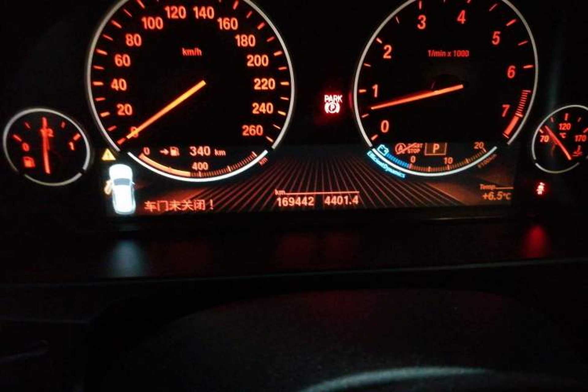 Used BMW X5 2014 xDrive35i Elegant Edition Odometer Close Up