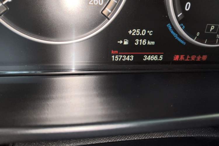 Used BMW X5 2014 xDrive35i Elegant Edition Odometer Close Up