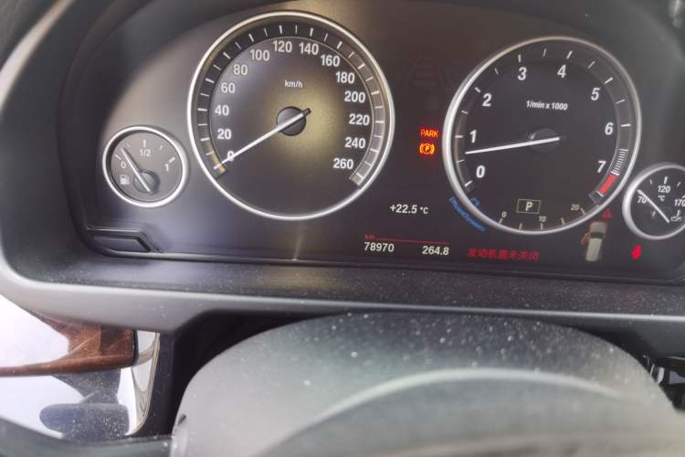 Used BMW X5 2014 xDrive35i Elegant Edition Odometer Close Up