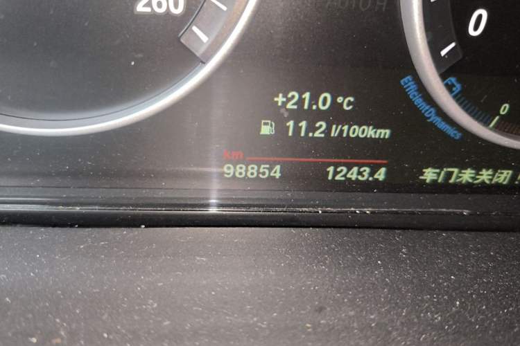 Used BMW X5 2014 xDrive35i Elegant Edition Odometer Close Up