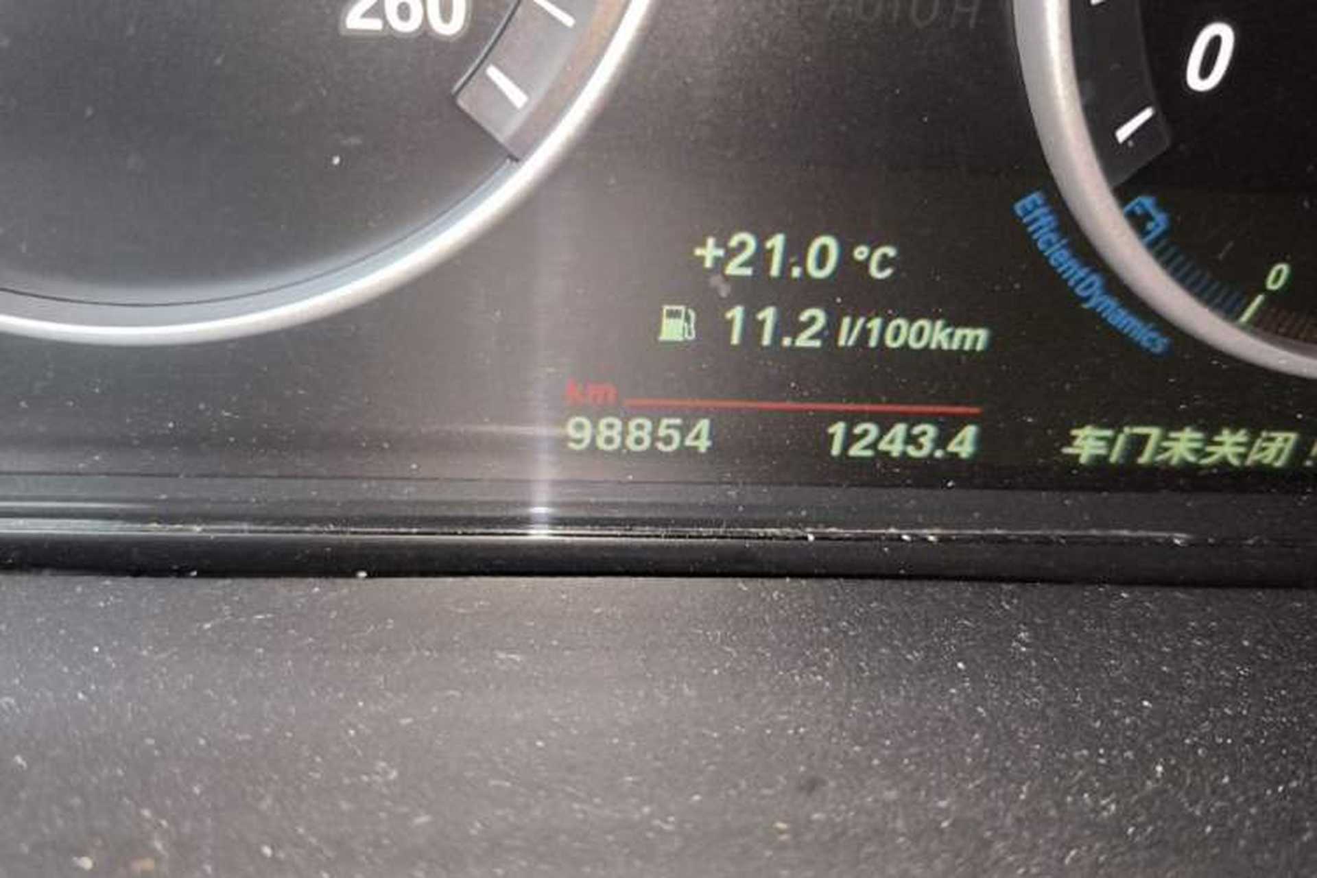 Used BMW X5 2014 xDrive35i Elegant Edition Odometer Close Up