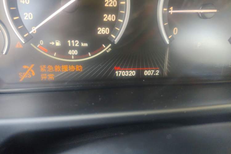 Used BMW X5 2014 xDrive35i Leading Model Odometer Close Up