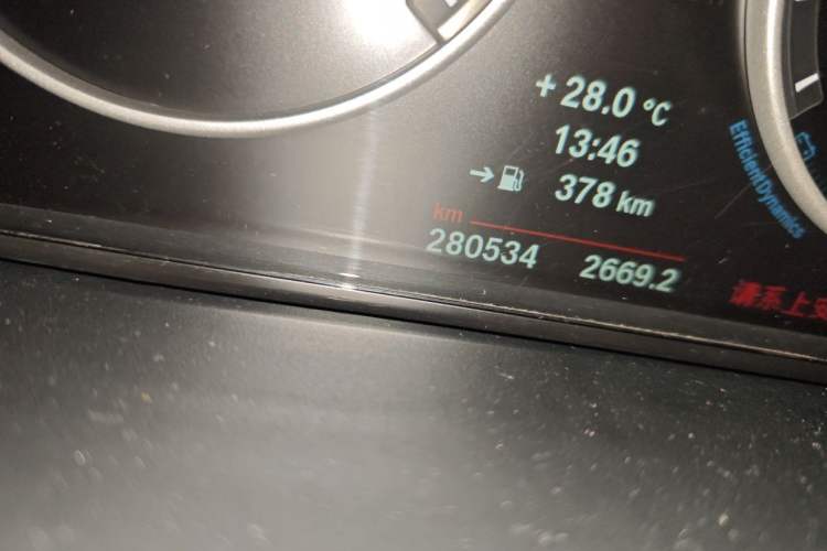 Used BMW X5 2014 xDrive35i Elegant Edition Odometer Close Up