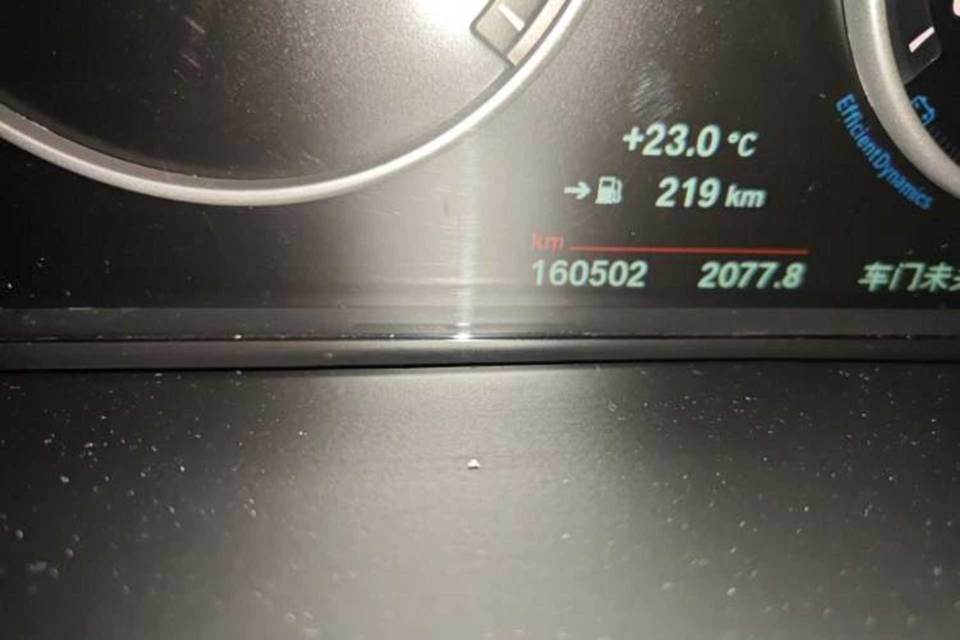 Used BMW X5 2014 xDrive35i Elegant Edition Odometer Close Up