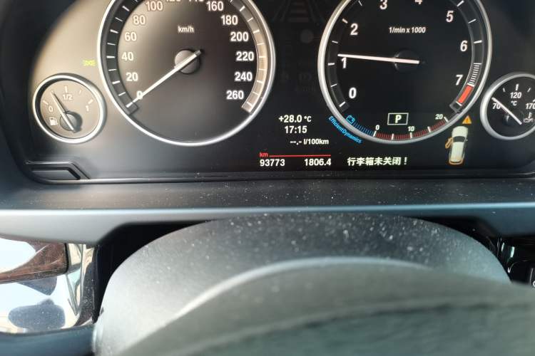 Used BMW X5 2014 xDrive35i Elegant Edition Odometer Close Up