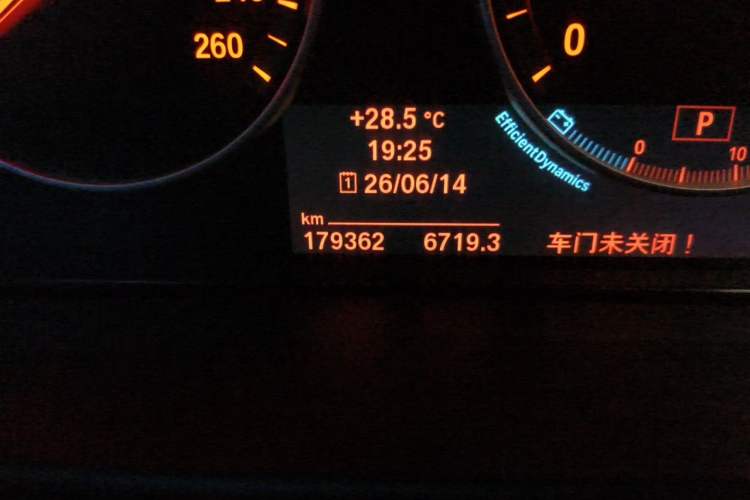Used BMW X5 2014 xDrive35i Elegant Edition Odometer Close Up