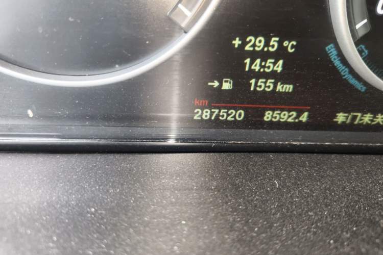Used BMW X5 2014 xDrive35i Elegant Edition Odometer Close Up