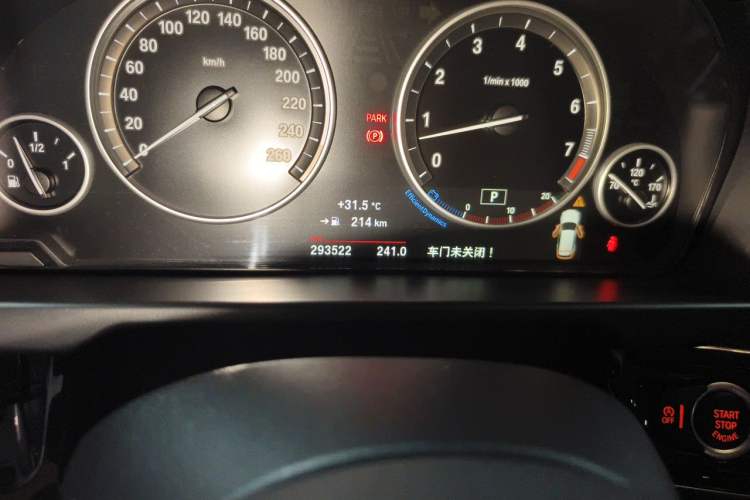 Used BMW X5 2014 xDrive35i Elegant Edition Odometer Close Up