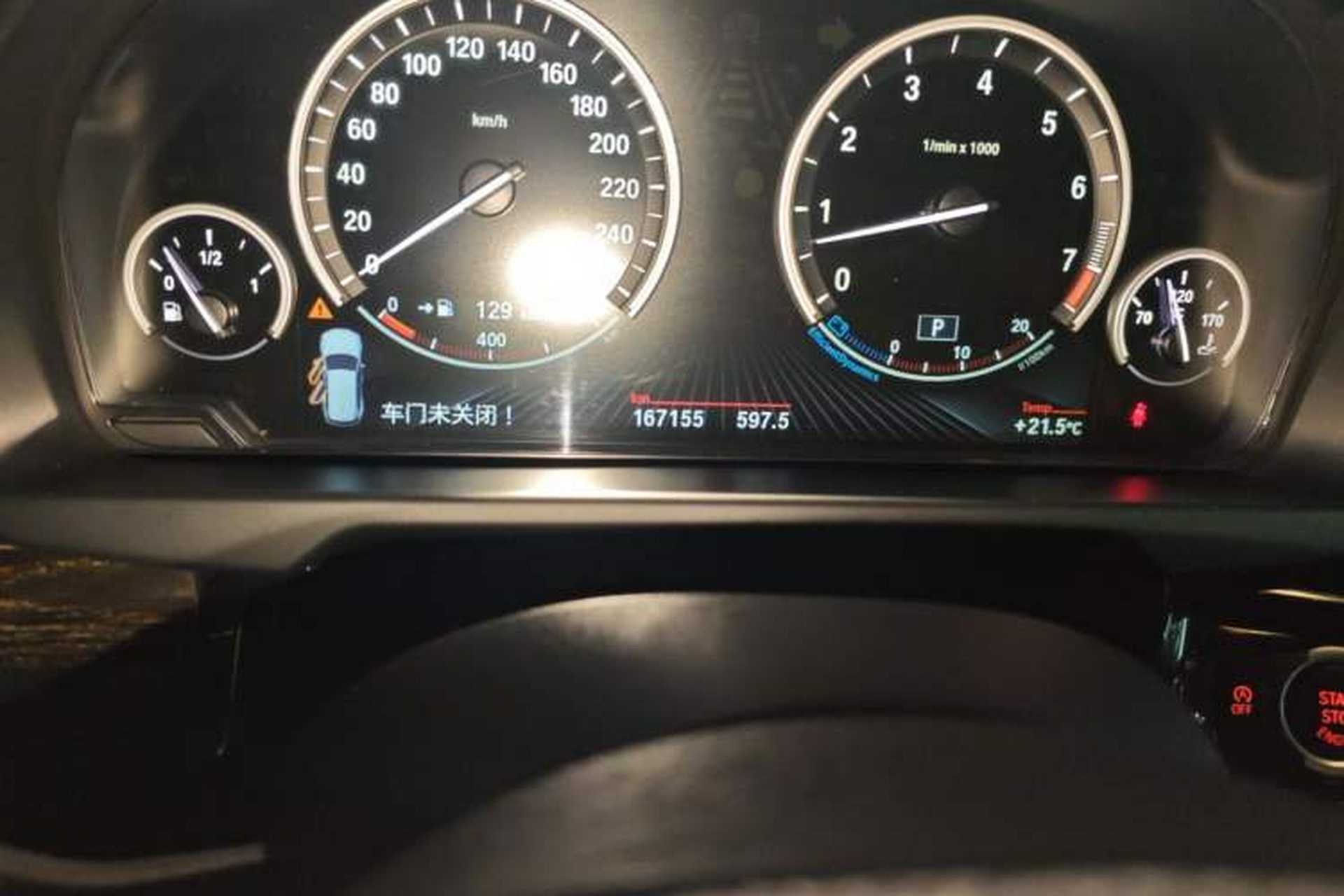 Used BMW X5 2014 xDrive35i Luxury Edition Odometer Close Up