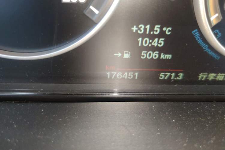 Used BMW X5 2014 xDrive35i Leading Model Odometer Close Up