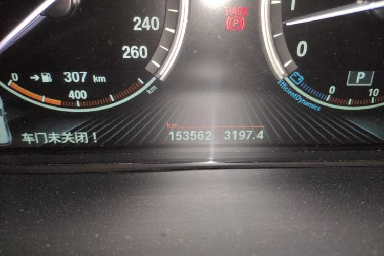 Used BMW X5 2014 xDrive35i Leading Model Odometer Close Up