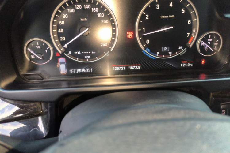 Used BMW X5 2014 xDrive35i Luxury Edition Odometer Close Up