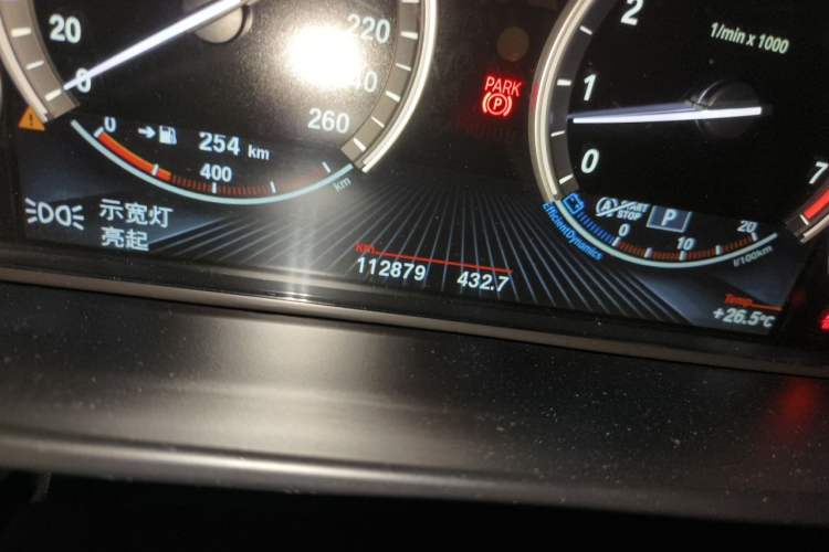 Used BMW X5 2014 xDrive35i Leading Model Odometer Close Up