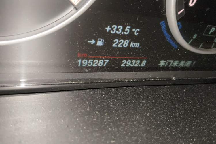 Used BMW X5 2014 xDrive35i Elegant Edition Odometer Close Up