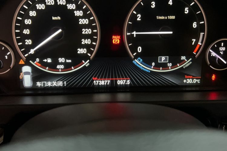 Used BMW X5 2014 xDrive35i Elegant Edition Odometer Close Up