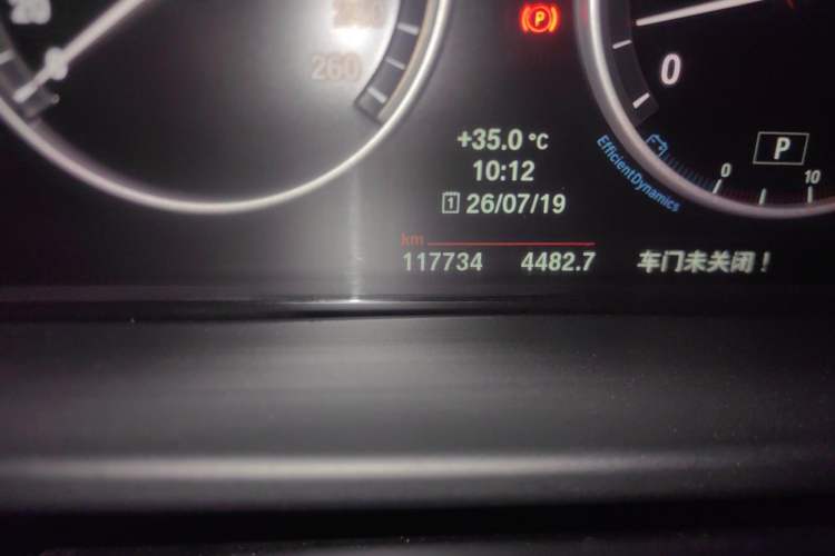 Used BMW X5 2014 xDrive35i Leading Model Odometer Close Up