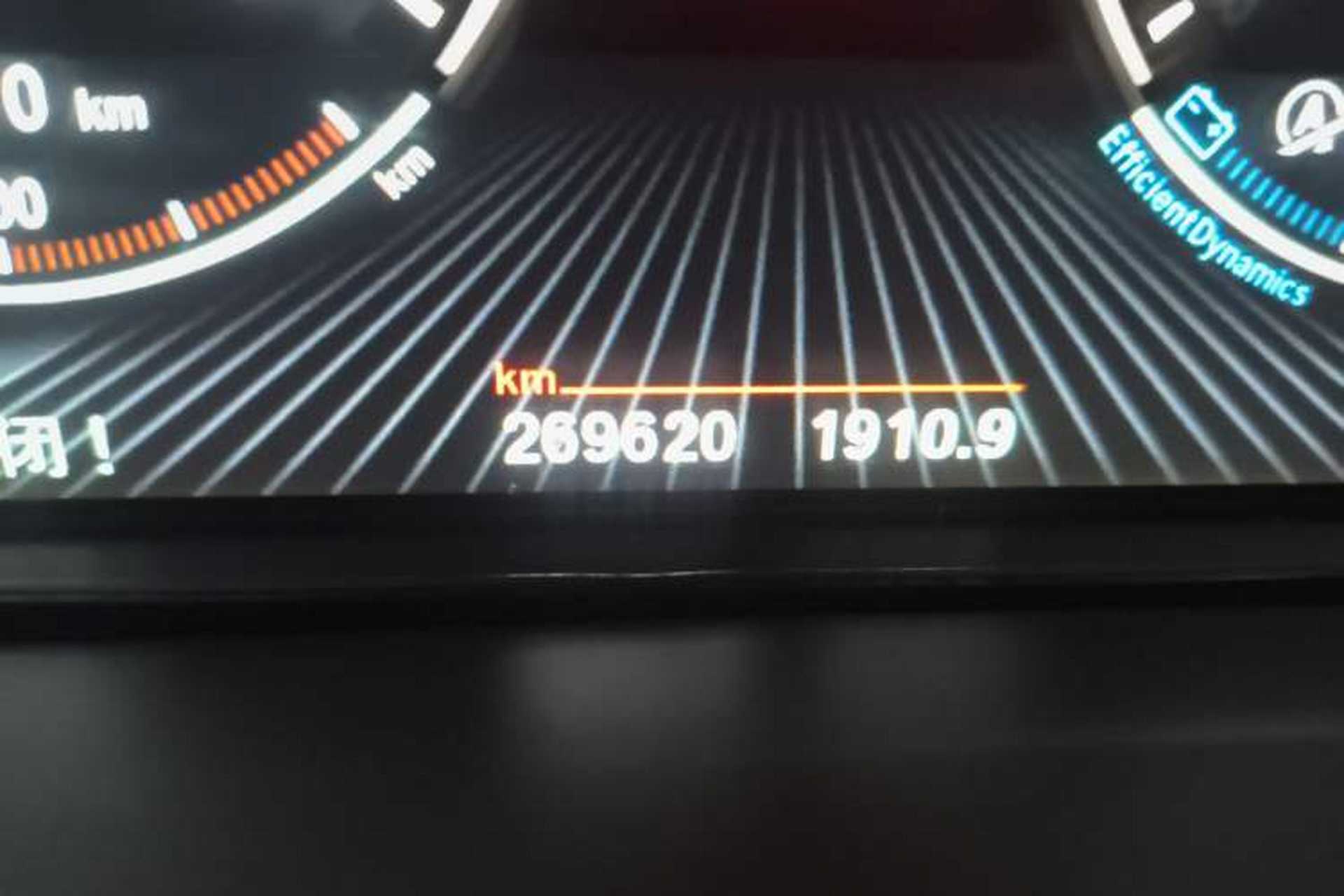 Used BMW X5 2014 xDrive35i Luxury Edition Odometer Close Up