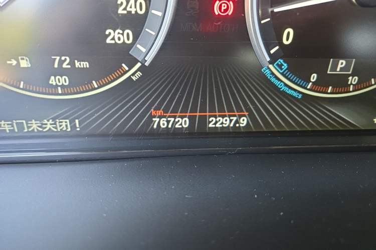 Used BMW X5 2014 xDrive35i Elegant Edition Odometer Close Up