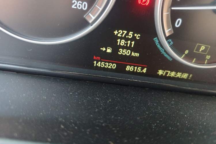 Used BMW X5 2014 xDrive35i Leading Model Odometer Close Up
