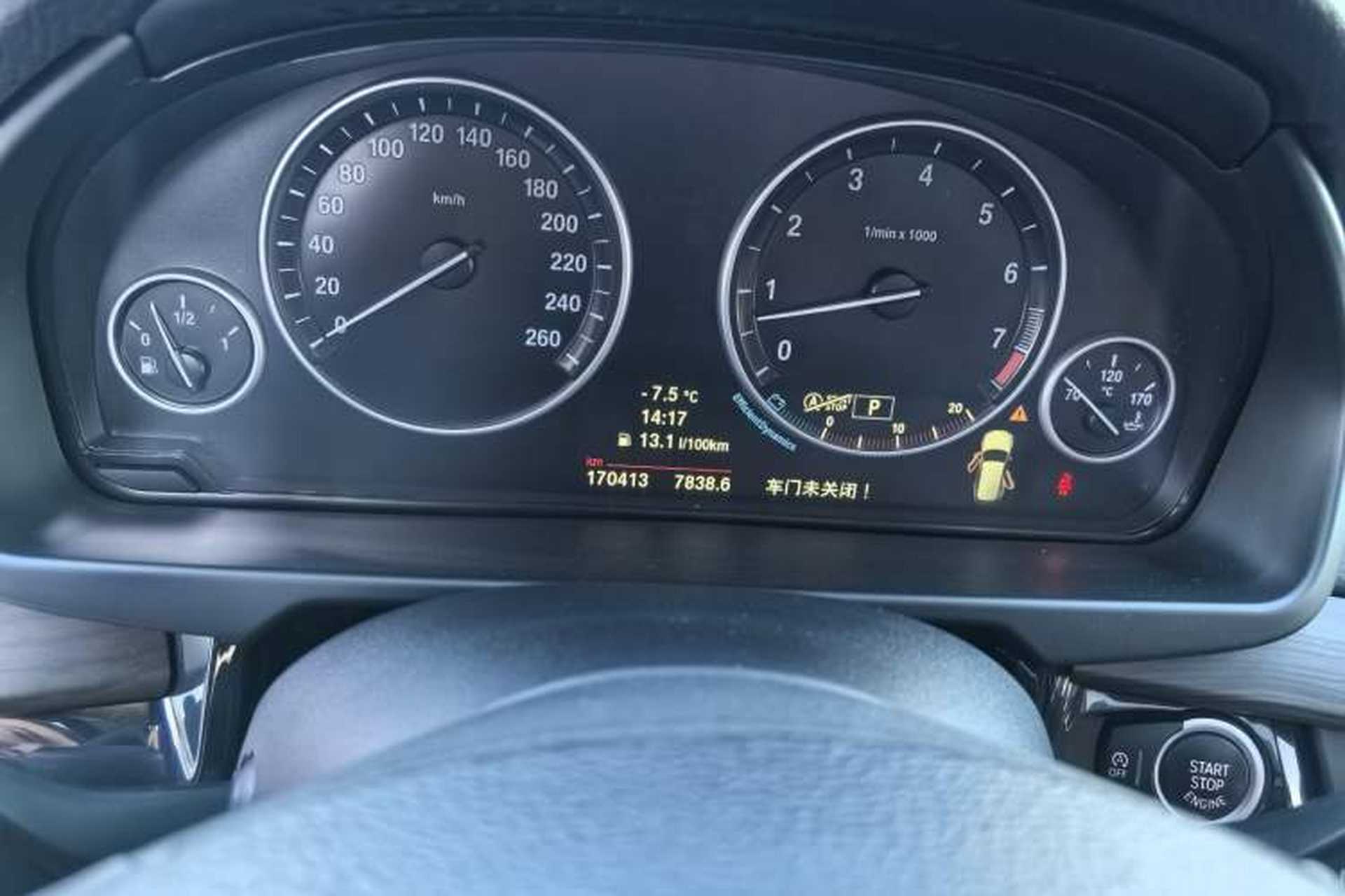 Used BMW X5 2014 xDrive35i Gasoline 5-seater U.S. specification Odometer Close Up