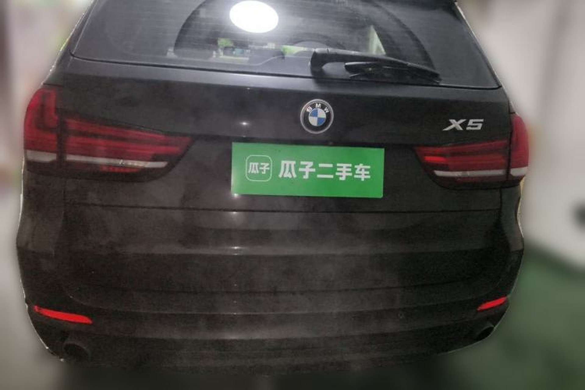 Used BMW X5  Rear